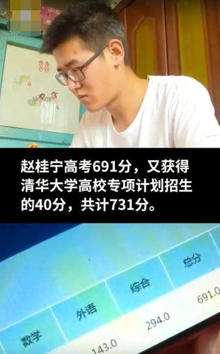 岩土工程师比考清华难,岩土工程师是最难考的吗  第2张