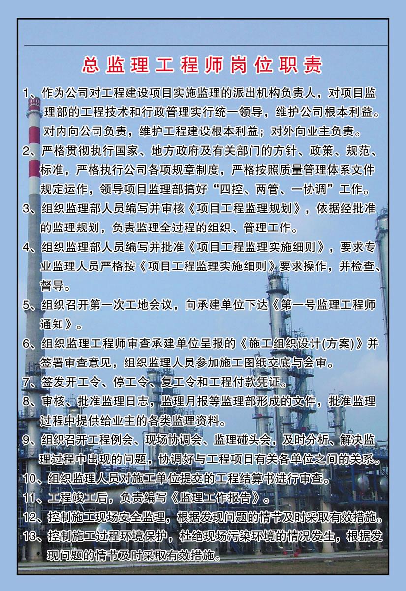 广东招聘注册必威betway官网入口
广东招聘注册必威betway官网入口
最新信息  第1张