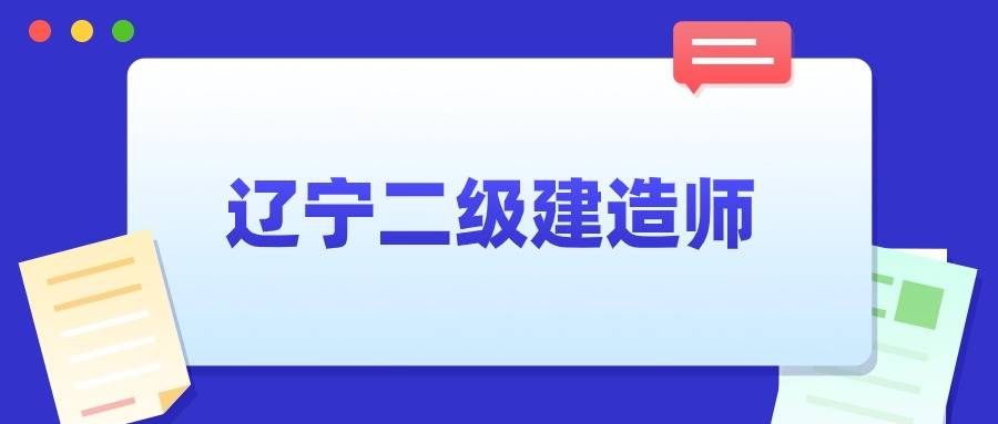 betway西汉姆app下载
的执业规模是什么,betway西汉姆app下载
的执业规模  第2张