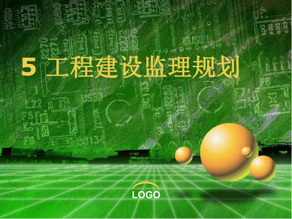 2017必威betway官网入口
百度云2017必威betway官网入口
课件  第2张