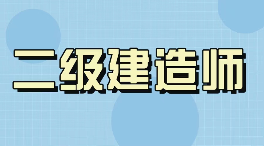 寻betway西汉姆app下载
图片,寻betway西汉姆app下载
  第1张