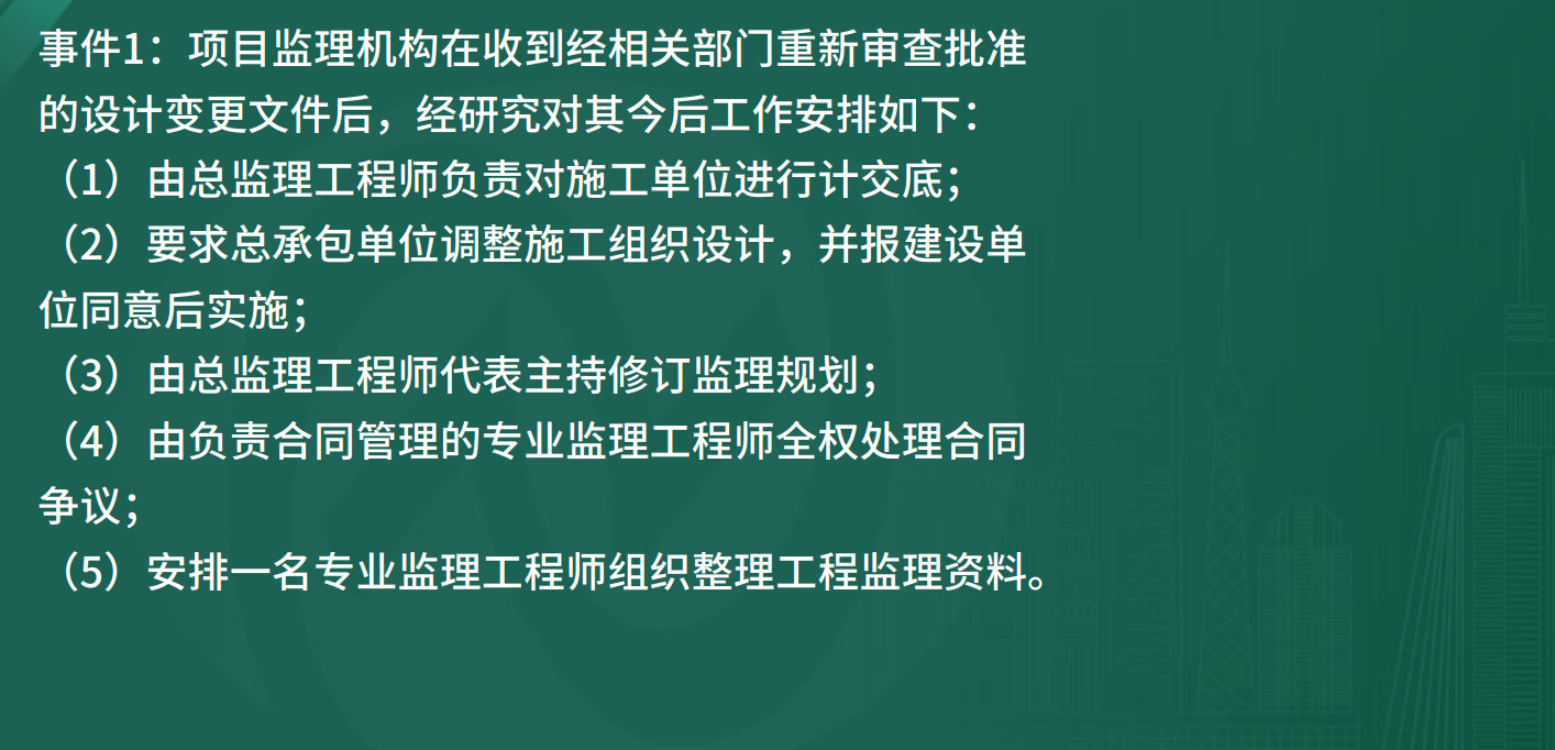 注册必威betway官网入口
考试时间2024报名时间,全国注册必威betway官网入口
考试时间  第1张