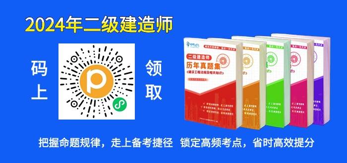betway西汉姆app下载
报名条件中专,betway西汉姆app下载
报名条件中专可以吗  第1张