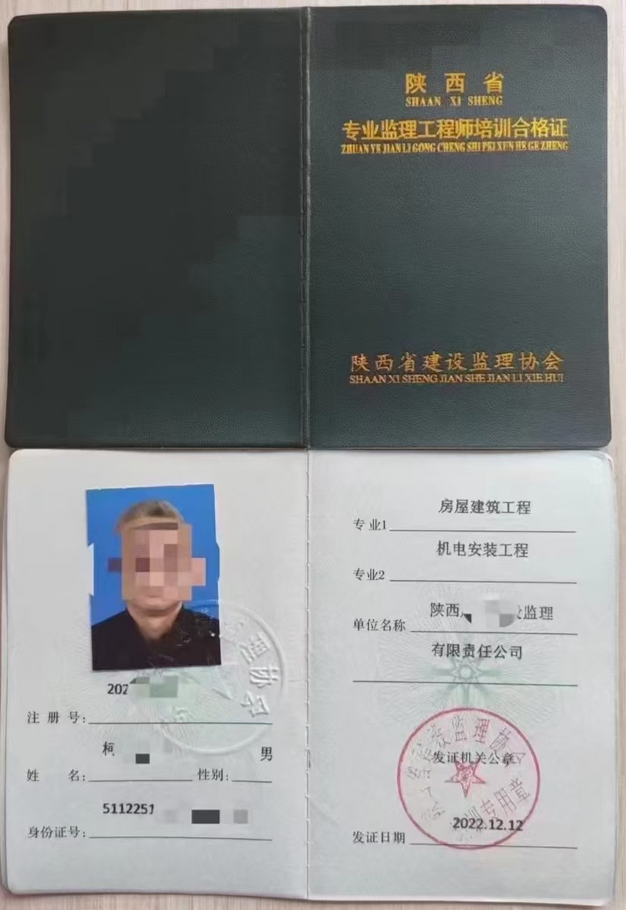 省必威betway官网入口
历年真题省必威betway官网入口
历年真题答案  第1张