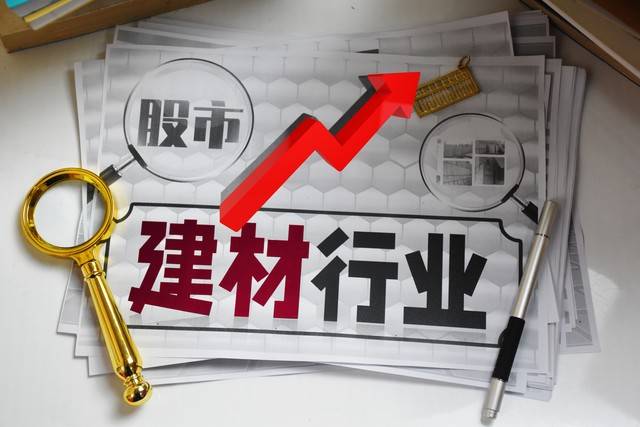 河南betway西汉姆app下载
证书领取时间,2020年河南二建证书什么时候发证  第1张