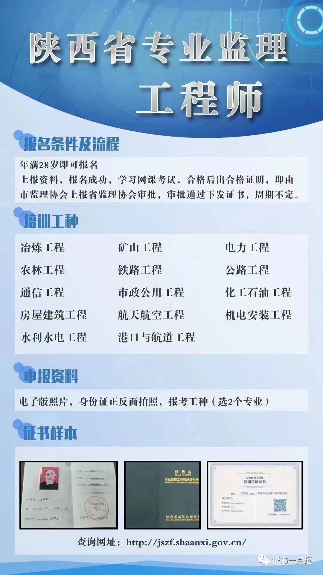 必威betway官网入口
做题软件免费,必威betway官网入口
软件  第2张