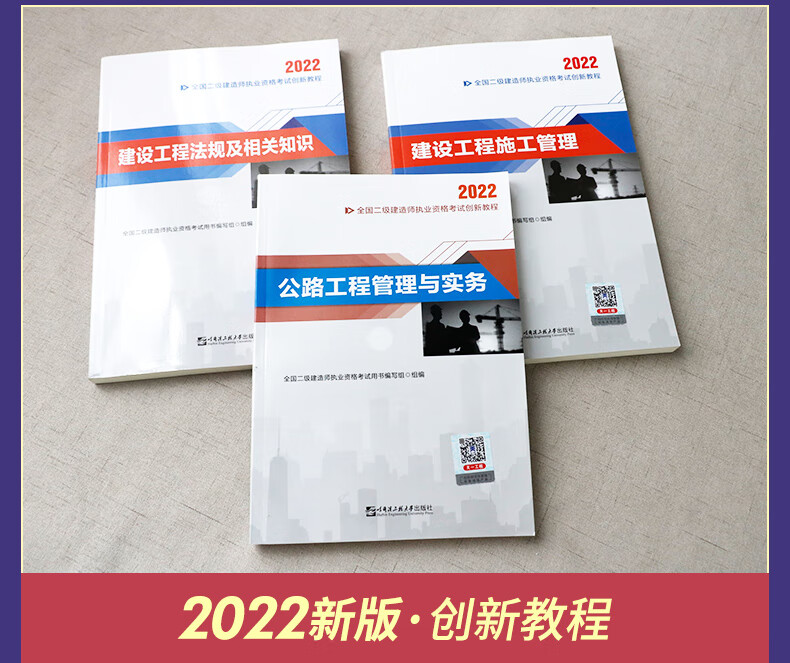 betway西汉姆app下载
教材电子版,betway西汉姆app下载
教材电子版百度网盘资源下载  第1张