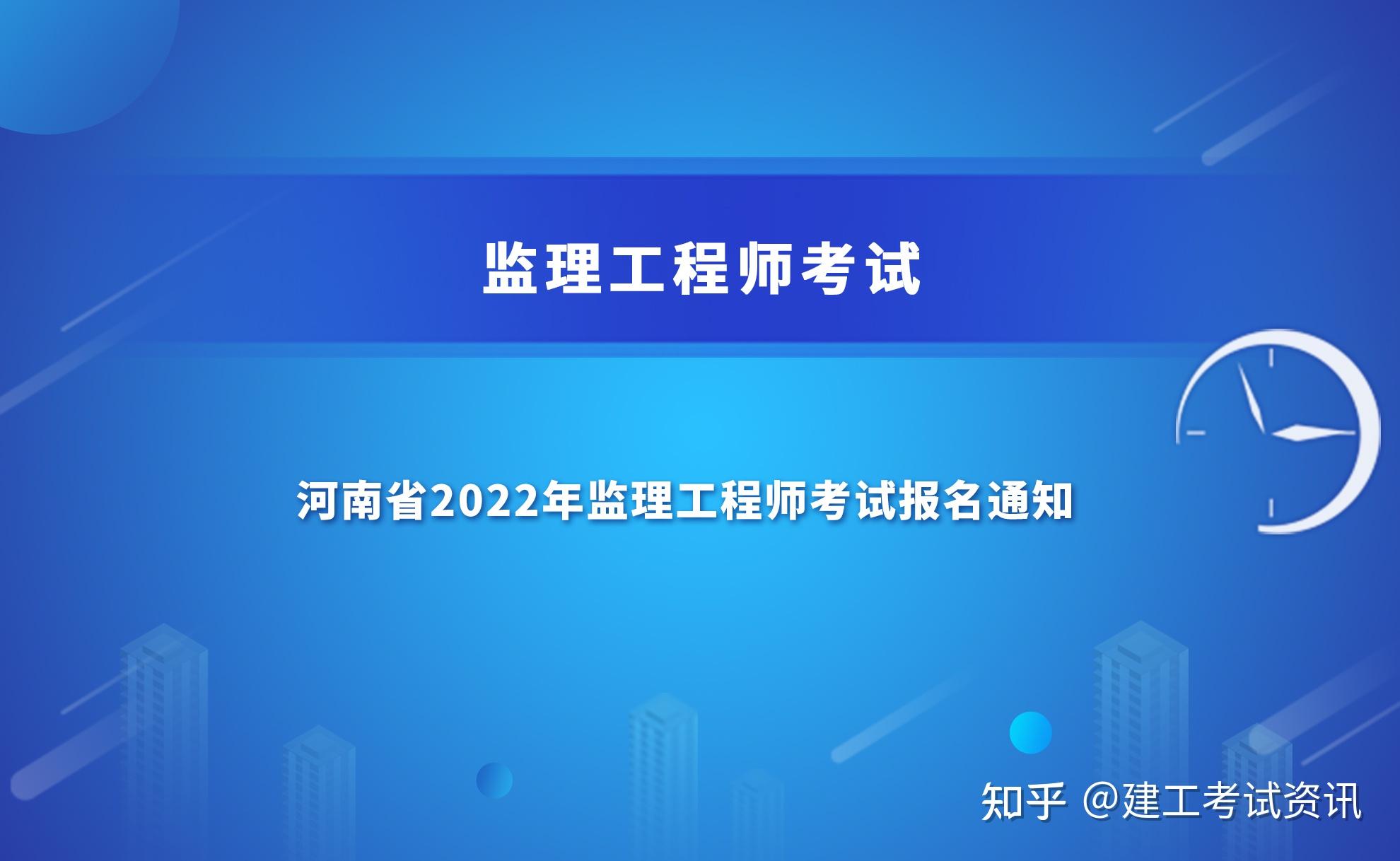 必威betway官网入口
考试论坛2023,必威betway官网入口
考试论坛  第2张