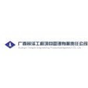 驻厂设备必威betway官网入口
招聘,驻厂设备必威betway官网入口
招聘信息  第1张