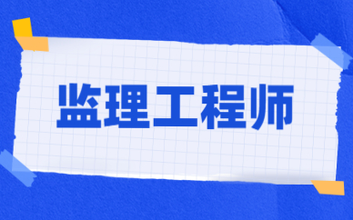 南京市必威betway官网入口
招聘网最新招聘信息南京市必威betway官网入口
  第2张