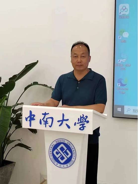 结构工程师论文,结构工程师论文怎么写  第1张