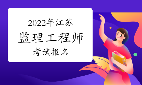 注册必威betway官网入口
考试论坛注册必威betway官网入口
考试论坛答案  第2张