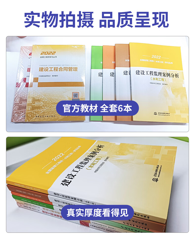 必威betway官网入口
教材电子版必威betway官网入口
教材pdf下载  第1张