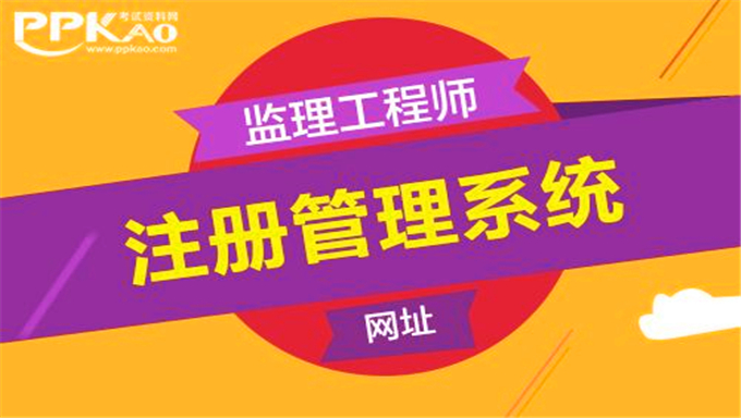 必威betway官网入口
教材电子版必威betway官网入口
教材pdf下载  第2张