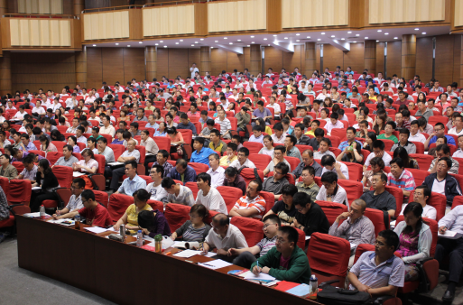 唐山betway西汉姆app下载,唐山betway西汉姆app下载考试时间  第2张