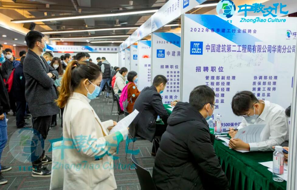 湖北必威betway官网入口
招聘信息最新湖北必威betway官网入口
招聘信息  第1张