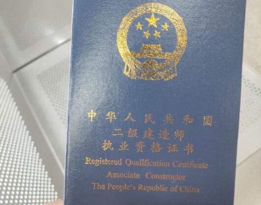 什么专业可以考取betway西汉姆app下载
,什么专业能考betway西汉姆app下载
  第1张