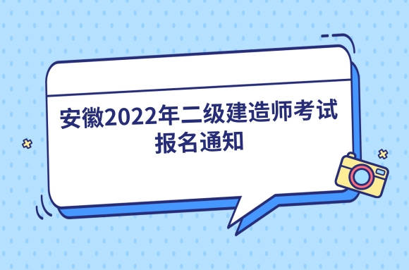 betway西汉姆app下载
报名官网入口河南,betway西汉姆app下载
报名官网  第2张