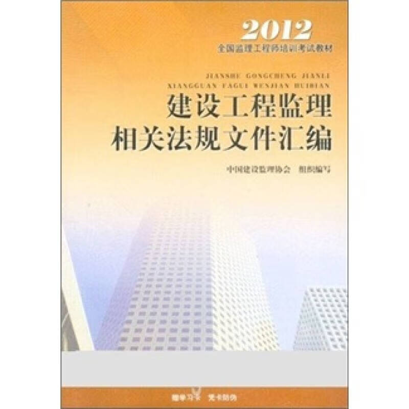 必威betway官网入口
教材哪个比较好,必威betway官网入口
教材哪个好  第2张