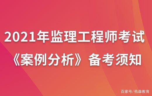国家必威betway官网入口
考试报考条件,国家必威betway官网入口
考试  第1张