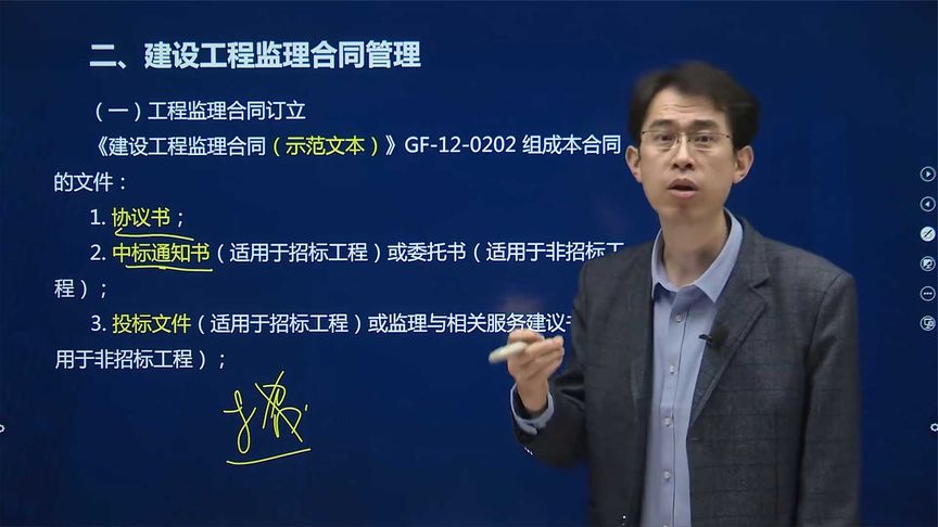 必威betway官网入口
证书号怎么查询必威betway官网入口
证书号  第2张