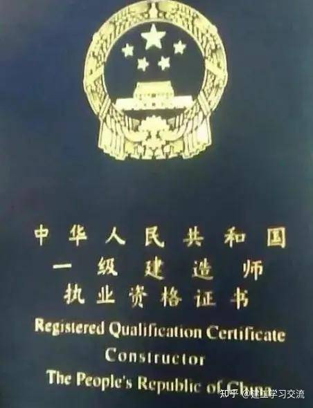 betway西汉姆app下载
扣了2分后果betway西汉姆app下载
证书被扣  第2张