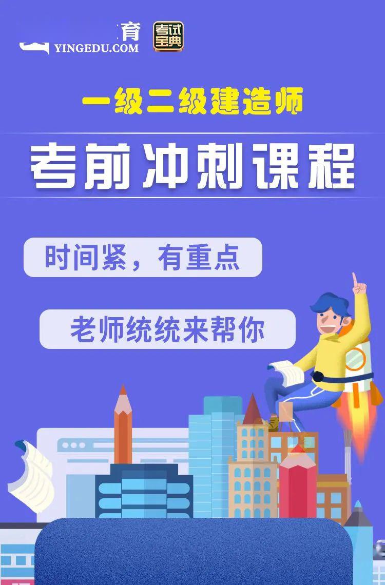 betway西汉姆app下载
有啥用betway西汉姆app下载
证有什么用  第2张