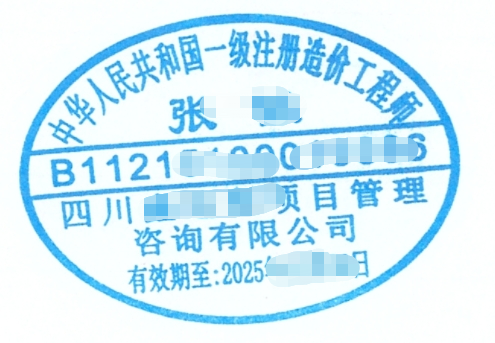 陕西省必威betway官网入口
考试资格陕西必威betway官网入口
取消  第1张
