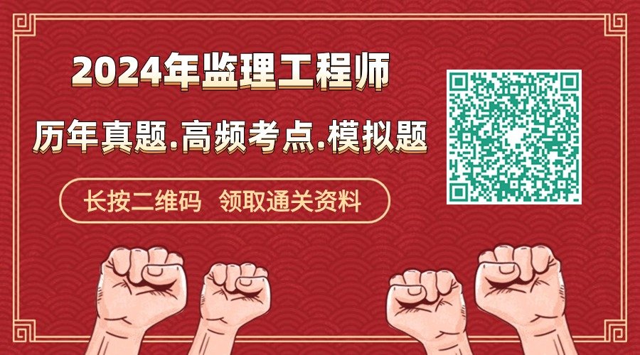 在济宁考必威betway官网入口
如何订宾馆考必威betway官网入口
报名需要什么材料?  第2张