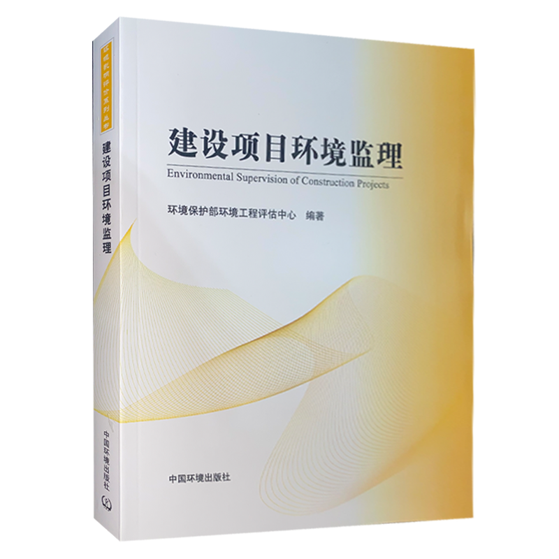 必威betway官网入口
教材必威betway官网入口
教材2024年版本  第1张