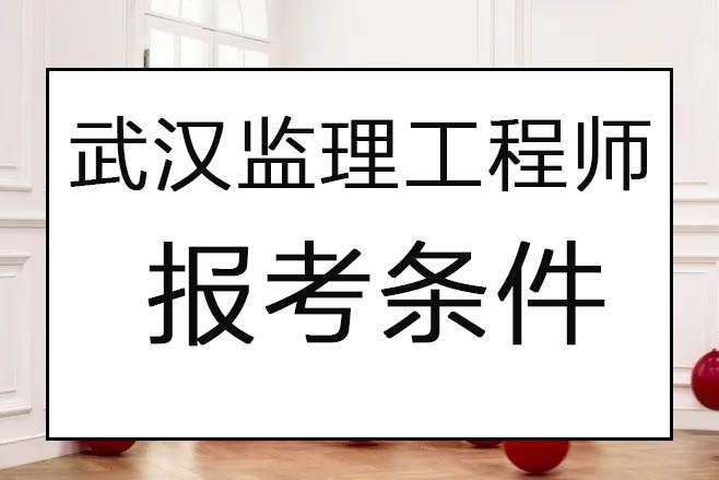 湖北省注册必威betway官网入口
,湖北必威betway官网入口
注册  第2张
