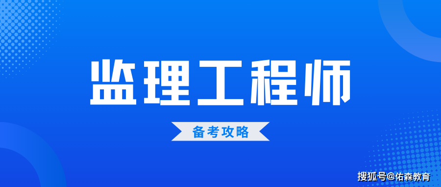 陕西必威betway官网入口
报考条件要求,陕西必威betway官网入口
报考条件  第2张