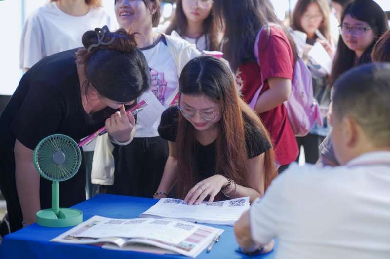 盘锦安全工程师招聘盘锦注册安全工程师考试地点  第1张
