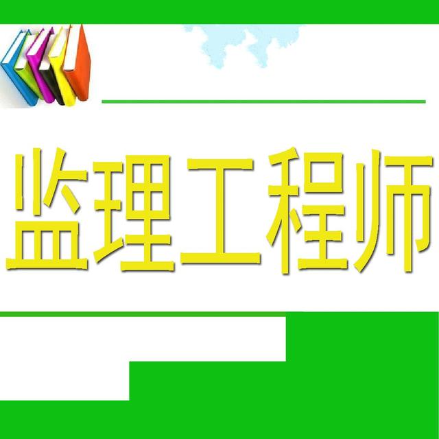 必威betway官网入口
难度大不大必威betway官网入口
难度  第1张