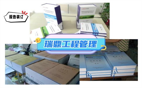 广西必威betway官网入口
条件,广西 必威betway官网入口
  第2张
