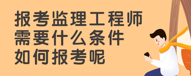 必威betway官网入口
是一种什么职务类别必威betway官网入口
是一种什么职务  第2张