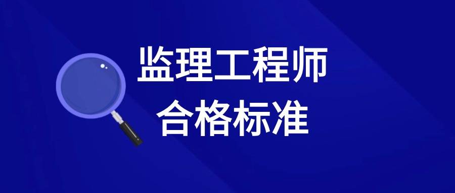 如何做一名合格的必威betway官网入口
,怎样做好一名必威betway官网入口
  第1张