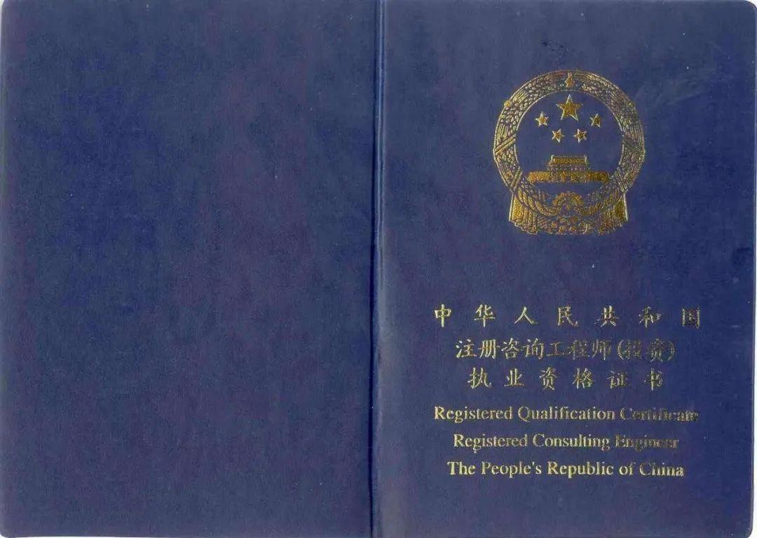 必威betway官网入口
是否取消省必威betway官网入口
取消  第2张
