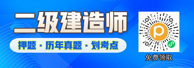 betway西汉姆app下载
建筑视频,betway西汉姆app下载
建筑工程视频  第2张