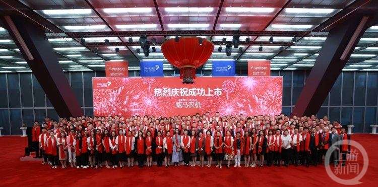 机械结构工程师年薪100万威马农机机械结构工程师  第1张