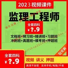 必威betway官网入口
求职,必威betway官网入口
求职监理  第1张