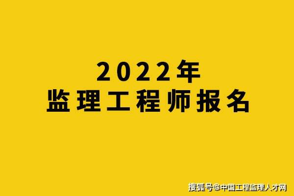 山东必威betway官网入口
证书领取流程,山东必威betway官网入口
证书领取  第1张