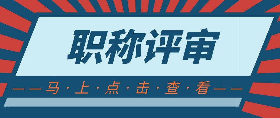 公路专业必威betway官网入口
证公路专业必威betway官网入口
证书有用吗  第1张
