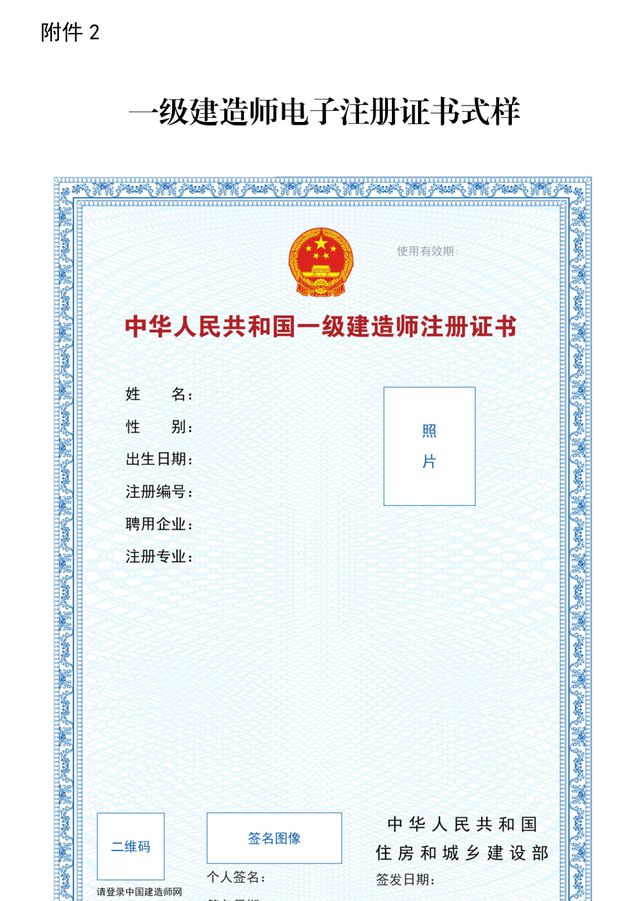 安徽省betway西汉姆app下载
继续教育平台,安徽betway西汉姆app下载
继续教育平台  第2张