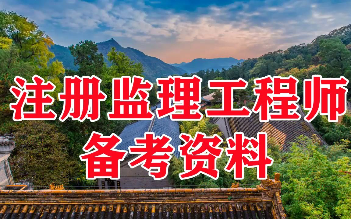 注册必威betway官网入口
考试群怎么进注册必威betway官网入口
考试群  第1张