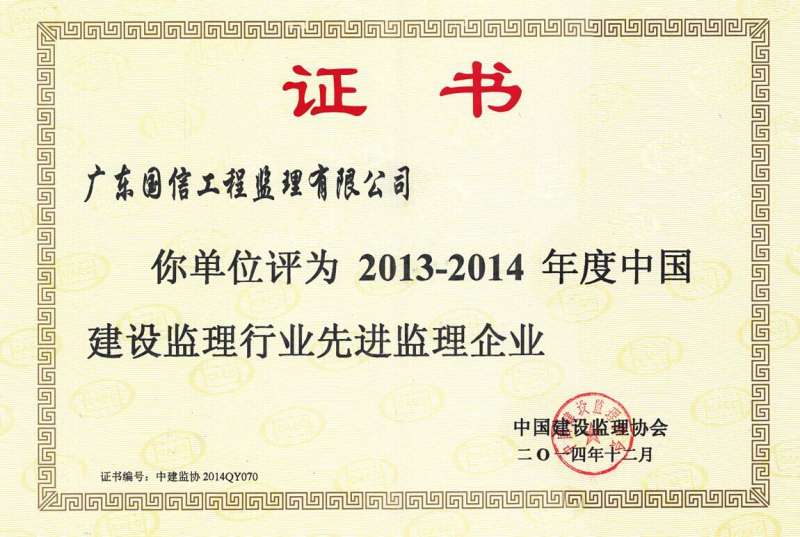 全国总必威betway官网入口招聘信息,全国总必威betway官网入口  第1张