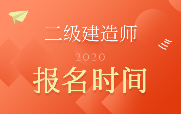 betway西汉姆app下载
培训官网网址betway西汉姆app下载
培训官网  第2张