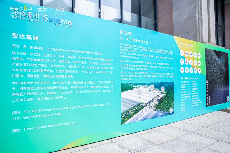 厦门结构工程师厦门结构设计招聘  第2张