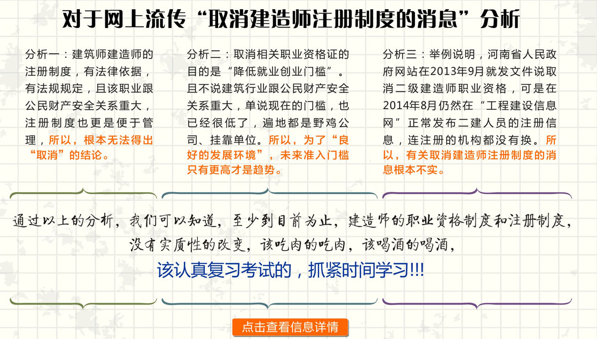 betway西汉姆app下载
免费视频课件下载betway西汉姆app下载
视频教程免费下载  第1张