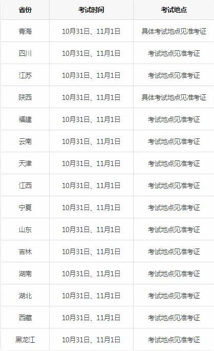 betway西汉姆app下载
如何查询,betway西汉姆app下载
在哪查询  第1张